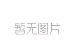 震惊！南京这家公司为什么让男生勾引老男人？